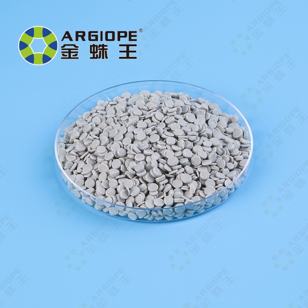 PP/PE軟膠防翹曲定型穩(wěn)定劑