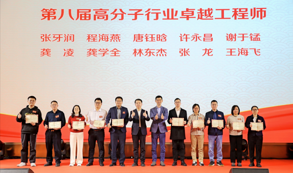 喜報(bào) | 金大全科技 聚力創(chuàng)新，載譽(yù)前行  