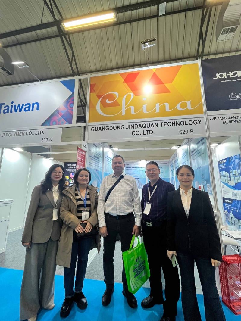 再啟航，赴新程 | 金大全誠(chéng)邀您共赴土耳其國(guó)際展會(huì)